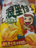 好丽友（ORION）浪里个浪厚乳芝士味125g 休闲零食膨化食品小吃 实拍图