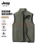 JEEP SPIRIT吉普立领背心男冬季户外聚热保暖运动上装双面摇粒绒外穿加厚马甲 实拍图
