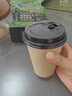 京东京造咖啡杯 一次性杯子纸杯 加厚防烫热饮杯奶茶杯水杯430ml【20套】 实拍图