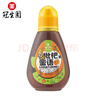 冠生园枇杷蜜语370g便携挤压瓶中华老字号蜂蜜制品润嗓冲饮早餐冲饮送礼 实拍图