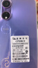 酷派（Coolpad）锋尚60 pro 全新高清八核128G智能手机学生大屏便宜百元机长续航老年人备用机 仙霞紫 实拍图