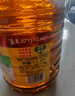 鲁花 【保真菜籽油】食用油 低芥酸特香菜籽油 6.18L   物理压榨 实拍图