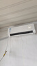 华凌空调 神机二代大1.5匹超一级能效【大风口】双排舒适风变频冷暖挂机  国家补贴 KFR-35GW/N8HE1Ⅱ 实拍图