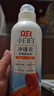立白小白白冲锋衣专用洗衣液750g 轻松去污渍除菌除螨 不伤面料 实拍图