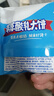 蒙辉鲜牛奶大饼饼干酸奶味2斤整箱黑色星期五畅销代餐休闲零食 实拍图