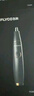 飞科（FLYCO） 鼻毛修剪器电动男士剪鼻毛器女充电式剃毛刀刮修鼻毛神器剪刀FS5600节日送男朋友礼物 黑金版【全身水洗 2年超长续航】 实拍图