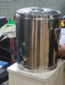 全适 不锈钢保温桶50L带龙头 商用大容量奶茶桶密封桶汤桶工地保温桶 实拍图