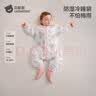 贝肽斯婴儿睡袋暖姜3.0儿童分腿睡袋婴幼儿防踢被睡衣秋冬中厚 花语S 实拍图