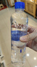 恒大冰泉长白山天然偏硅酸矿泉水 500ml*24【热门商品】 实拍图