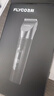 飞科(FLYCO)电动理发器FC5908成人儿童婴儿电推剪家用剃头神器自理发器理发推子配理发工具圣诞礼物 实拍图