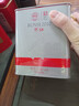 祁门红茶官方旗舰店特级正宗2025新茶叶自己喝口粮茶送长辈父母家长 祁红香螺300g*2【两罐装送礼袋】 实拍图