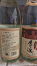 李渡 匠心 兼香型白酒 52度 500ml*2瓶 双支装（内含手提袋）江西特产 实拍图