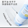 戴可思 婴儿金盏花润肤乳100ml*2 宝宝滋润保湿乳液 新生儿身体乳 实拍图