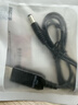 胜为USB路由器升压线 5V转12V 黑色 1米 充电宝移动电源连路由器光猫应急供电线 大功率 AUT0004G 实拍图