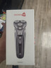 映趣电动剃须刀男士刮胡刀充电便携三刀头轻便旋转式七夕情人节礼物胡须刀迷你生日送爸爸男友老公须刨 暮光银普通装 实拍图