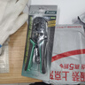 宝工（Pro'sKit）CP-376TR网络网线钳电话线水晶头压线钳4P/6P/8P三用省力钳专业级 实拍图