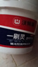沃特浦防水涂料卫生间透明防水胶免砸砖堵漏王厕所浴室外墙漏水补漏材料 【升级版】2斤卫生间免砸砖 实拍图