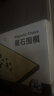 得力（deli）围棋套装学生五子棋磁石围棋棋盘成人儿童开学礼物大号磁石围棋 实拍图