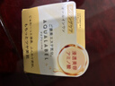 资生堂水之印金罐淡纹面霜90g五合一紧致抗皱补水保湿护肤品女礼物 实拍图