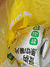 窝小芽低钠原切薯片10袋装 儿童零食饼干薯条0反式脂肪酸享宝宝零食食谱 实拍图