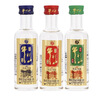 牛栏山百年珍品陈酿(20) 土豪金小酒 52度50ml*3瓶小酒 礼盒装 实拍图