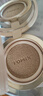 FOMIX山茶花持妆气垫控油遮瑕持久不拔干皮适用不卡粉BB霜 裸肤色 正装 实拍图