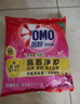 奥妙洗衣粉 淡雅樱花（含金纺馨香精华） 2.2斤（新老包装随机发货） 实拍图