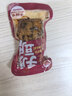 宏香记爆汁豆脯450g箱装牛肉鸡丝豆干五香小零食休闲解馋零食 实拍图