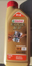 嘉实多（Castrol）极护智E版 全合成机油 润滑油 5W-40 SP A3/B4 1L 汽车保养 实拍图
