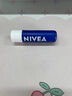 妮维雅（NIVEA）润唇膏男士型4.8g滋润保湿温和配方护唇 实拍图