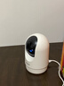 海尔（Haier）800万摄像头4K家用监控器360度无死角带夜视全景高清语音手机远程庭院室内无线wifi家用云台监控 实拍图