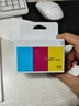 小米（MI）小米米家喷墨打印一体机墨盒 彩色 实拍图