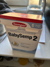 森宝（Semper）经典版 婴幼儿配方奶粉 2段(6-12月) 800g DHA+乳脂球膜 实拍图