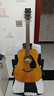 雅马哈（YAMAHA）FG800VN北美型号 实木单板初学进阶民谣吉他41英寸吉它亮光复古色 实拍图