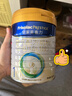 美素佳儿（Friso）皇家婴儿配方奶粉1段（0-6个月婴儿适用）800克 乳铁蛋白 新国标 实拍图