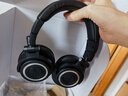 铁三角（Audio-technica）ATH-M50xBT2头戴式无线蓝牙监听HIFI音乐耳机可折叠专业直播录音 实拍图