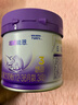 雀巢（Nestle）超启能恩3段（12-36月适用）部分水解奶粉230g低敏礼盒 4件套 实拍图