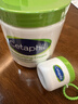 丝塔芙（Cetaphil）大白罐 550g 儿童面霜身体乳霜 秋冬专用 72h长效滋润 母婴专用 实拍图