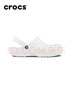 CROCS卡骆驰贝雅洞洞鞋沙滩鞋|10126 白色-100 36/37(220mm) 实拍图