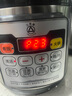 三角牌（Triangle）316L不锈钢电压力锅0涂层4-5-6升家用双胆电高压锅智能大容量压力锅小型高压电饭煲官方旗舰店 2.5L 【陶瓷釉胆】 实拍图