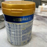 美素佳儿（Friso）皇家幼儿配方奶粉 3段（1-3岁幼儿适用）800g 乳铁蛋白 (新国标) 实拍图