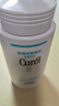 珂润（Curel）保湿洁颜泡沫150ml 弱酸性洁面氨基酸护肤洗面奶敏肌适用男女通用 实拍图