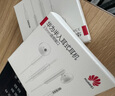华为原装耳机有线p30mate40 30 20适配荣耀9x10v20 40i30s手机nova10z 7se笔记本电脑圆孔音乐耳机通话 AM115经典热荐款耳机【白色】 实拍图