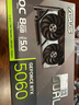华硕（ASUS）DUAL GeForce RTX 5060 O8G 电竞游戏显卡 实拍图