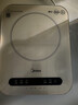 美的（Midea）电磁炉电陶炉 家用2200W大功率 电磁灶火锅炉爆炒定时电磁炉 二级能效节能省电C22-Micca709 实拍图