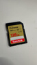 闪迪（SanDisk）128GB SD内存卡 4K V30 U3 C10 相机存储卡 读速180MB/s 写速90MB/s 高速连拍 微单/单反相机 实拍图