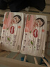 好奇（Huggies）铂金装小桃裤纸尿裤S96片(4-8kg)新生儿小号尿不湿【透爽散热】 实拍图