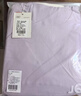 婧麒（JOYNCLEON）孕妇秋衣秋裤德绒保暖内衣抑菌防敏秋冬哺乳月子服紫XL JYZ169811 实拍图
