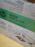 惠普（HP）4925彩色无线喷墨打印机家用 大印量低成本照片打印机 微信打印 复印 扫描 实拍图