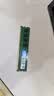 英睿达（crucial） DDR3 PC3 PC3L 第三代台式机电脑内存条  原厂原装 双通道适配 适配联想华硕戴尔惠普宏基神舟等 台式机内存 DDR3L 1600MHz 1.35V 8GB 1条 实拍图